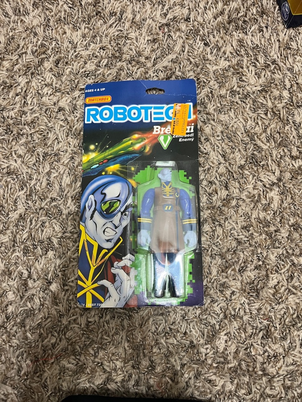 NWT Vintage Robotech Breetai